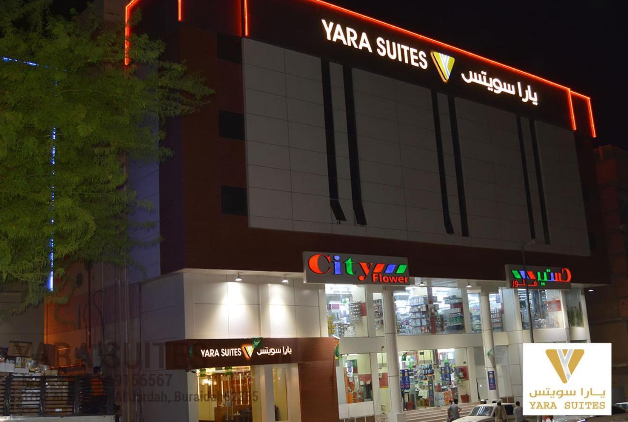 Yara Suites Buraidah Exterior photo